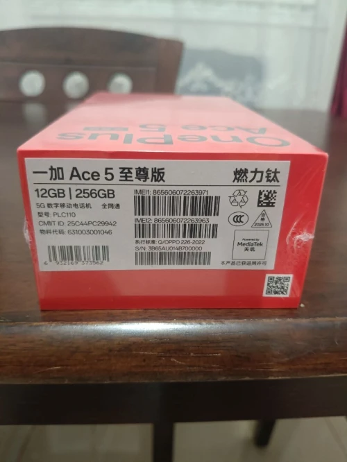  One plus ace 5 ultra 12/256
