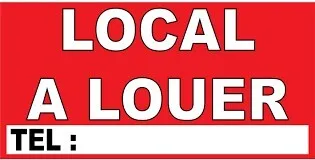 Location Local Alger Baba hassen