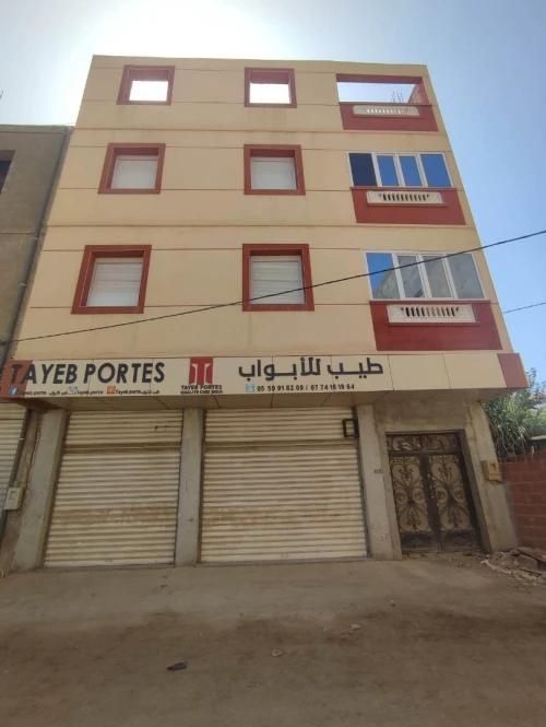 Location Local Alger Bordj el bahri