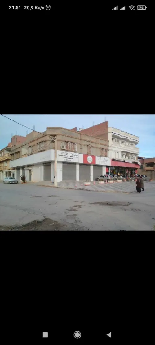 Location Local Khenchela Khenchela