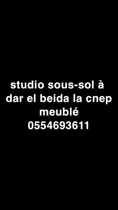 Location Appartement Studio Alger Dar el beida
