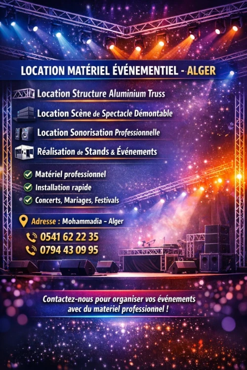 Location matriel événementiel كراء معدات الحفلات والتظاهرات