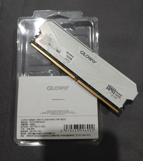 Ram 16 GO DDR4 GLOWAY 3200