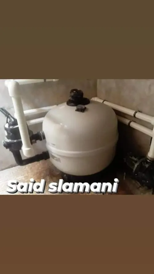 Eurl slamani 