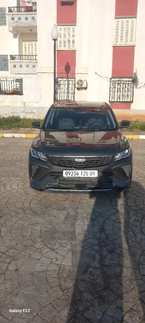 Geely Coolray 2025 superpower