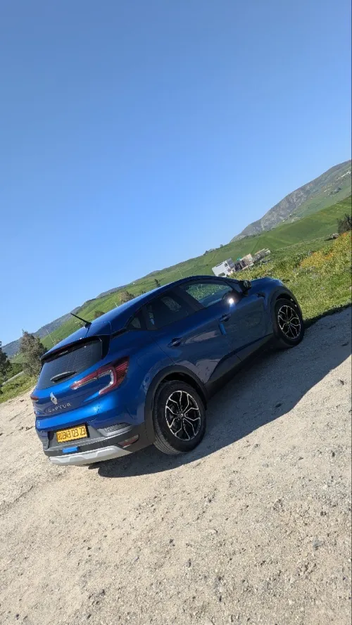 Renault Captur 2023 Evolution