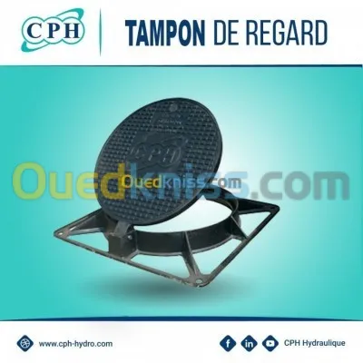 TAMPON DE REGARD CPH