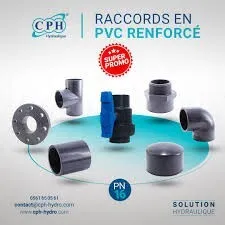 ACCESSOIRES PVC PRESSION HP PN10 PN16