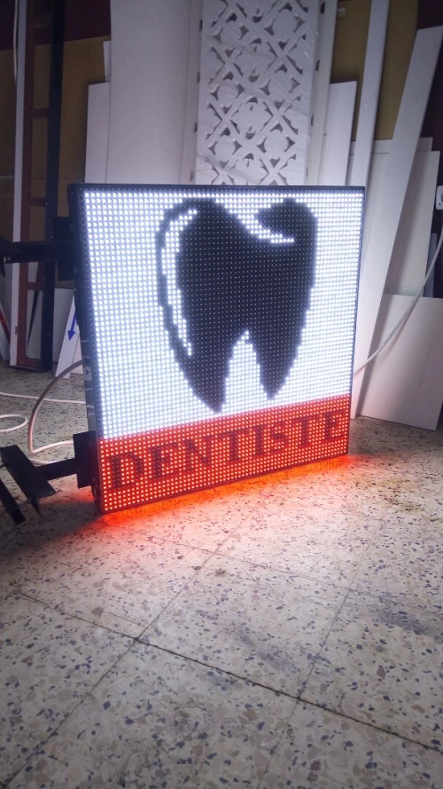 PANNEAUX LED POUR MÉDECINS. LABORATOIRES  ET PHARMACIE