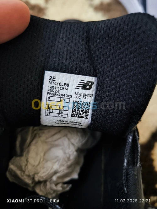 adidas TERREX