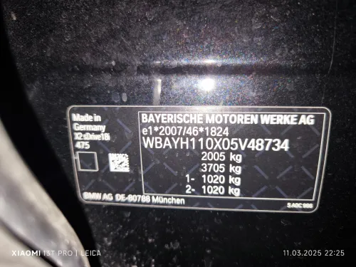 BMW X2 2022 S Drive