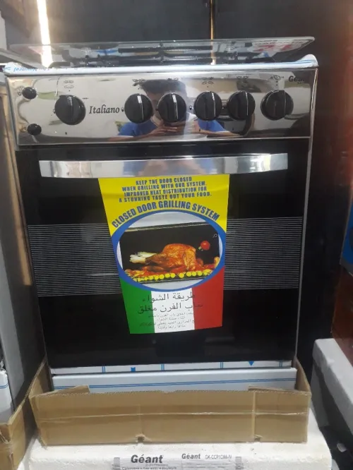 Promotion Cuisinére prix choc 