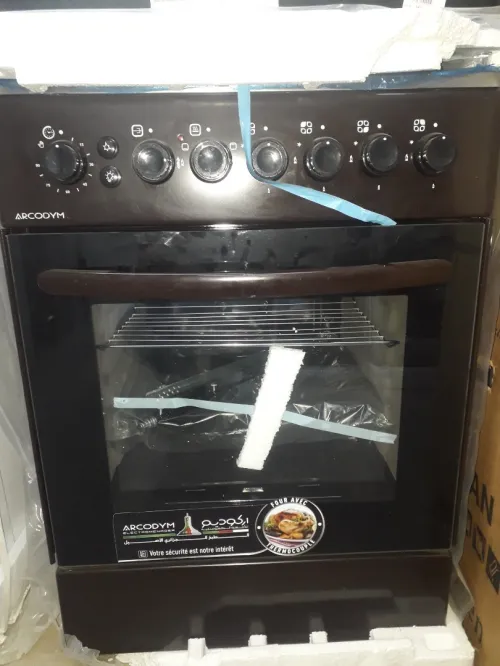 Promotion Cuisinére prix choc 