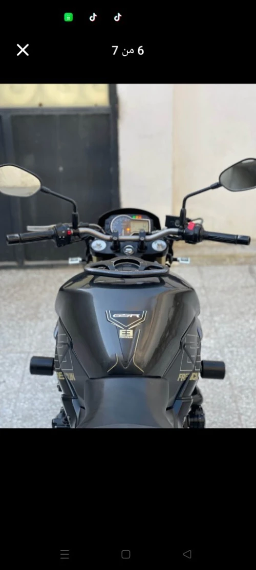 Suzuki 750 Gsxr 