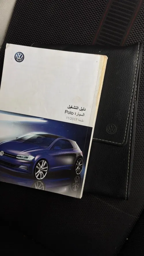 Volkswagen Polo 2018 Beats