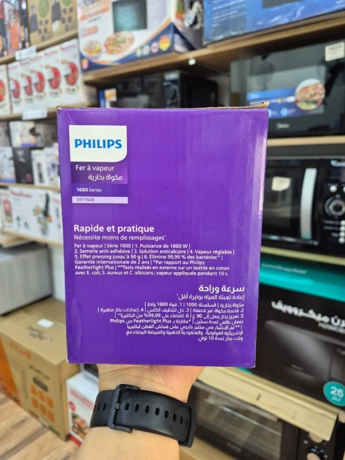 PHILIPS Série 1000 Fer à repasser 1800w 90g