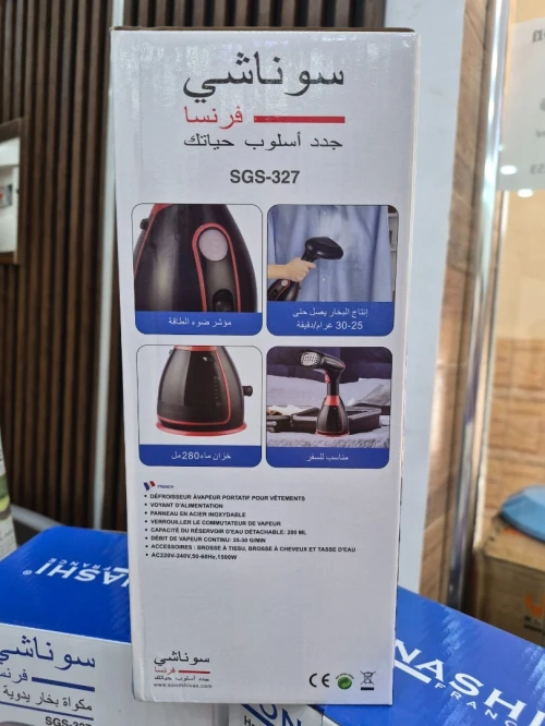 SONASHI Défroisseur à main vertical 1500w