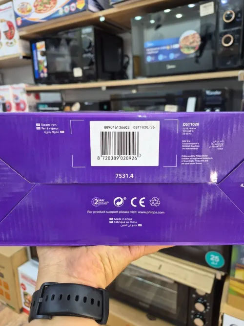 PHILIPS Série 1000 Fer à repasser 1800w 90g