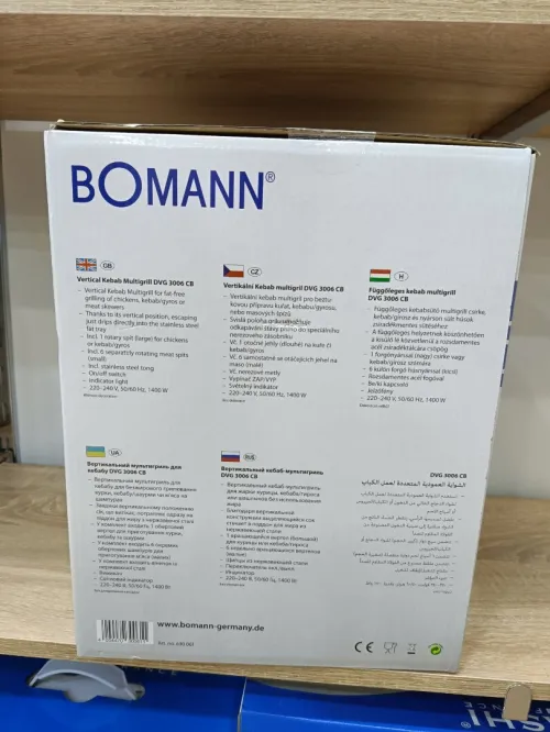 BOMANN Multi-grill Doner Rôtisserie Shawarma Verticale 3en1 1400w