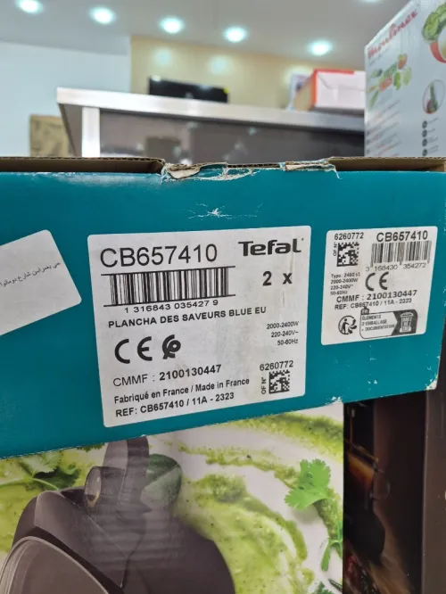 TEFAL ChefClub Plancha grill électrique barbecue 2400w