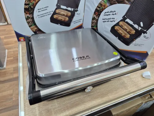 COBRA Panineuse Grill électrique 1800W 2en1