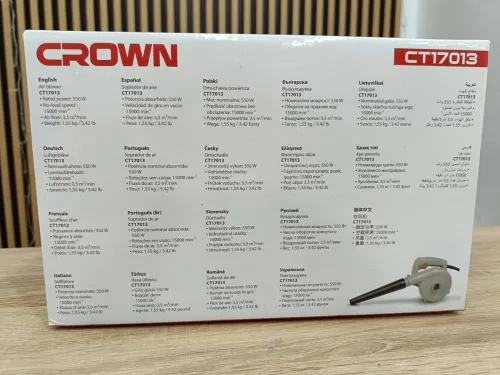 CROWN Souffleur d'air et Aspirateur 550W
