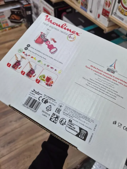 MOULINEX Fresh Express Nectar Coupe légumes/ Hache légume 4en1 200W