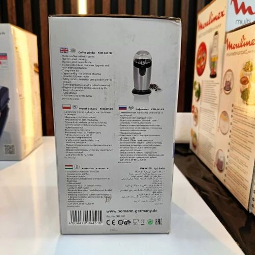 BOMANN Moulin a café 120w