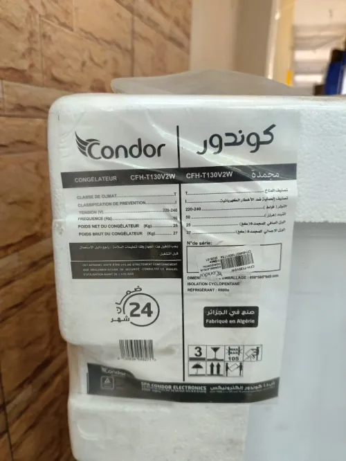 CONDOR Congélateur horizontal compact 102L Inverter avec lampe a l'interieur GRIS/BLANC