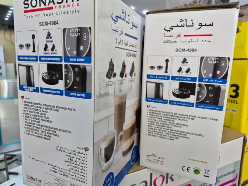 SONASHI Machine a café 3en1 capsules/café moulu/dolce gusto 20 bars 1400w INOX