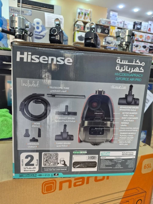 HISENSE Aspirateur cyclone Sans sac Kit animal 2300w ANTHRACITE