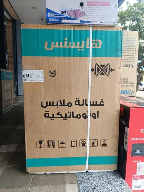 HISENSE Lave linge Automatique Top-Load 11Kg Bubble Clean 10 Programmes