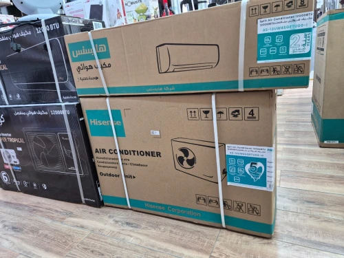 HISENSE Climatiseur Inverter/Tropical 12000/18000 Btu R410