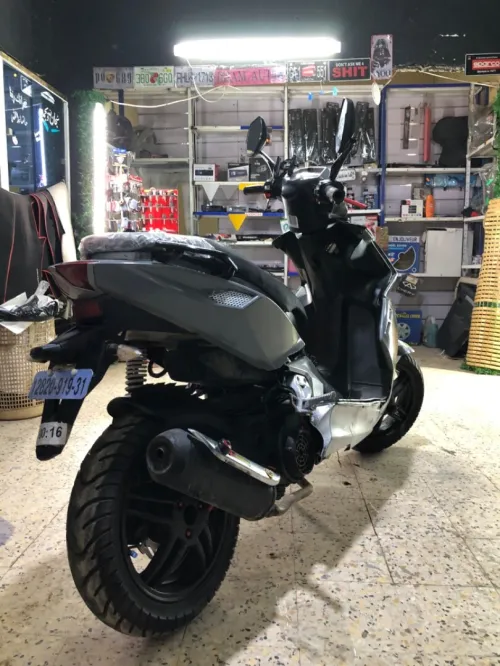 Vms Driver 2019