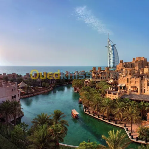 Voyage Organisé Dubaï Décembre 2022