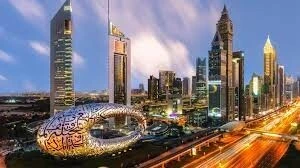 PROMO Dubaï Avril 2025
