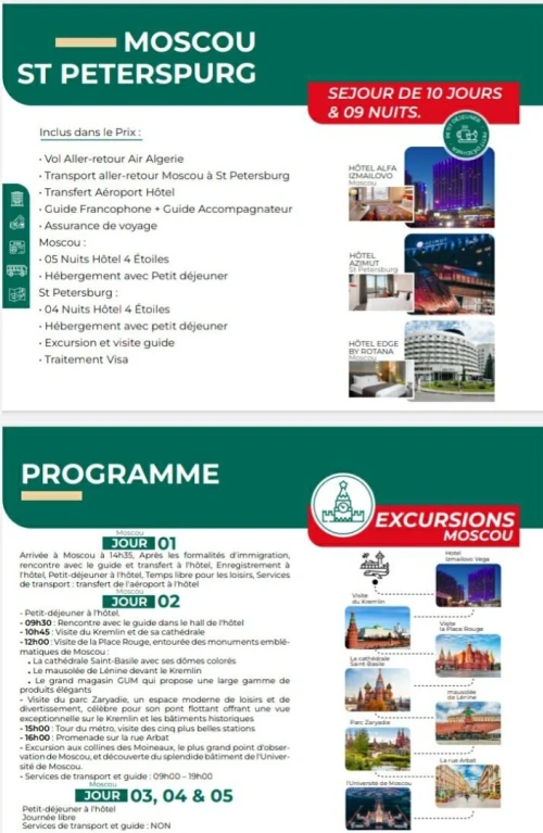 Russie Moscow & St Petersburg Juin/Juillet/Aout 2025