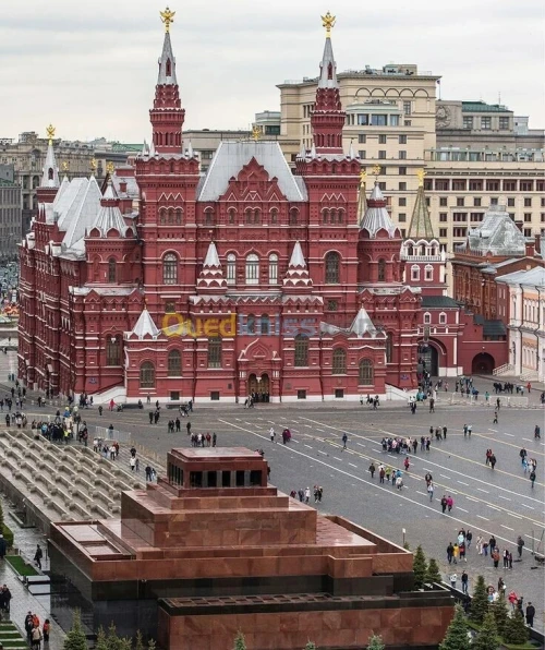 Voyage Organisé RUSSIE MARS 2026 COMBINE MOSCOW / ST PETERSBOURG