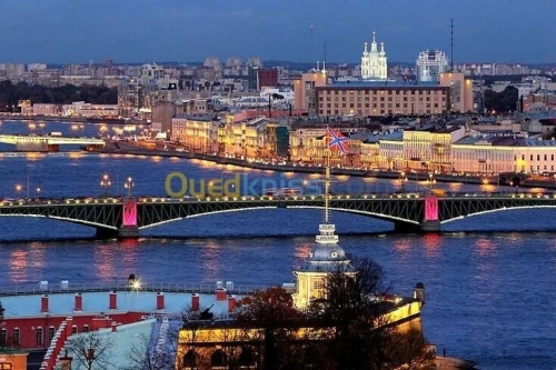Voyage Organisé RUSSIE MARS 2026 COMBINE MOSCOW / ST PETERSBOURG
