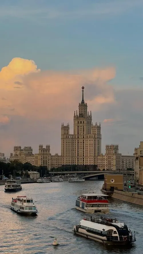 VOYAGE Organisé Janvier  MOSCOU