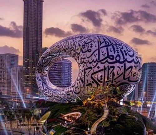 Voyage organisé Dubai Novembre 