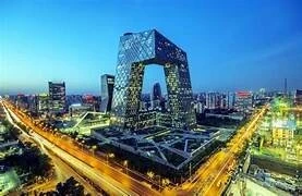 Voyage organisé chine 2026