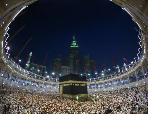 Offre OMRA  RAMADAN 2026 Hôtel 4*; 5*