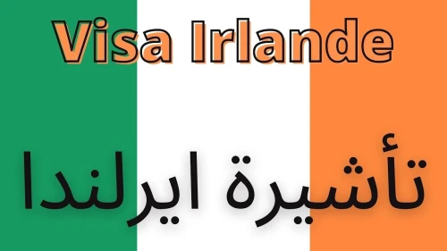 traitement de dossier visa irlande