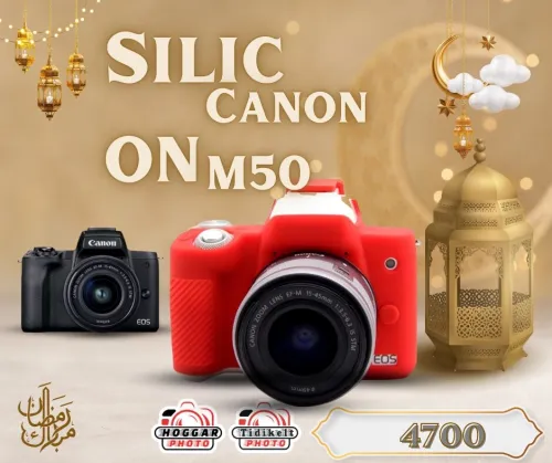 silicona Pour cámara Canon EOS M50 Mark II Mark I