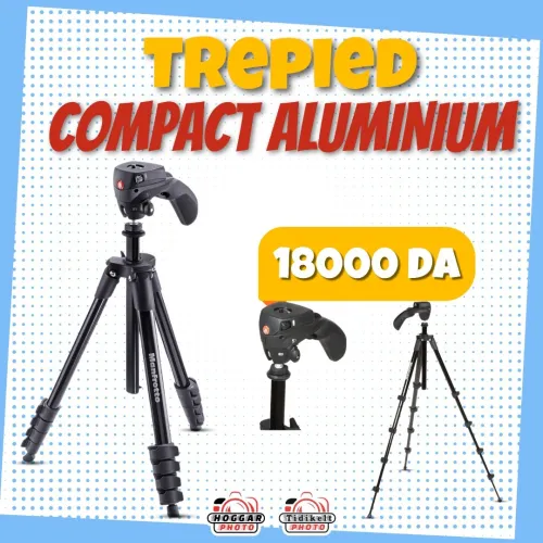 Trepied Compact aluminium