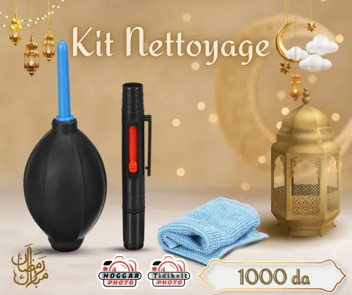 Kit nettoyage pour appareil photos produit neuf jamais utilisé