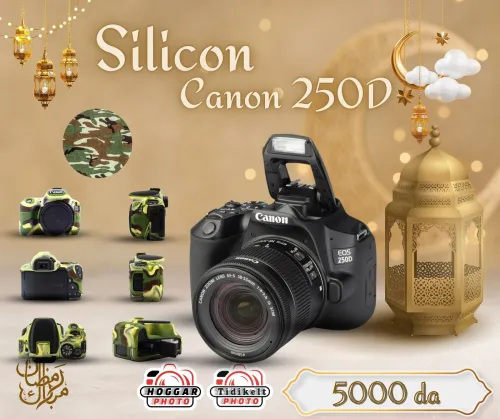  silicone pour Canon EOS 200D /  EOS 250D