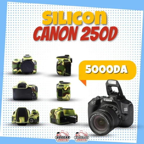 Silicon Canon 250D