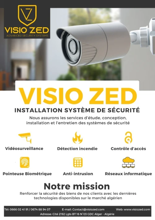 INSTALLATION CAMERA DE SURVEILLANCE -VIDÉOSURVEILLANCE- "Agrée Par L’état"